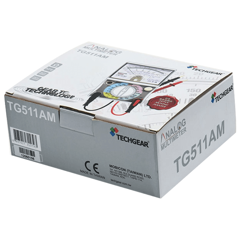 Digital Tester Meter Boxes image