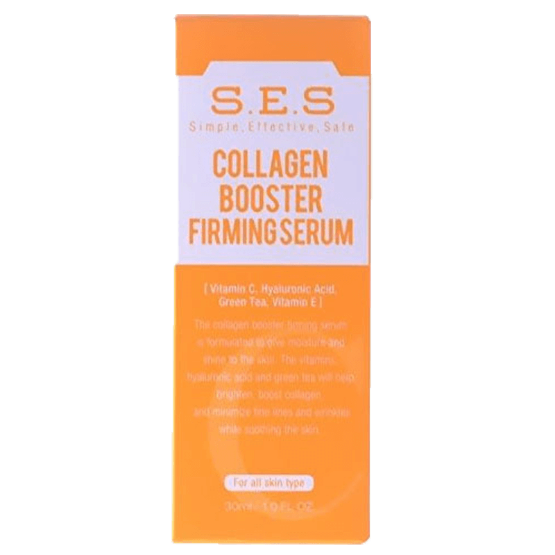 Collagen Booster Light Boxes image