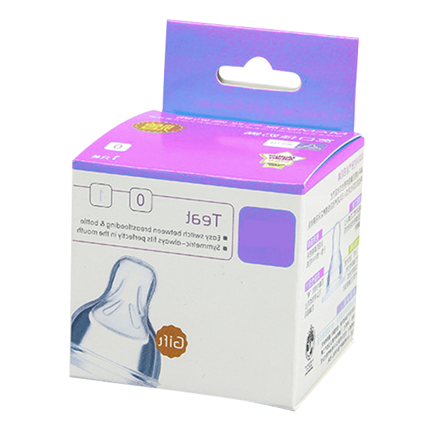 Baby Bottle Boxes image