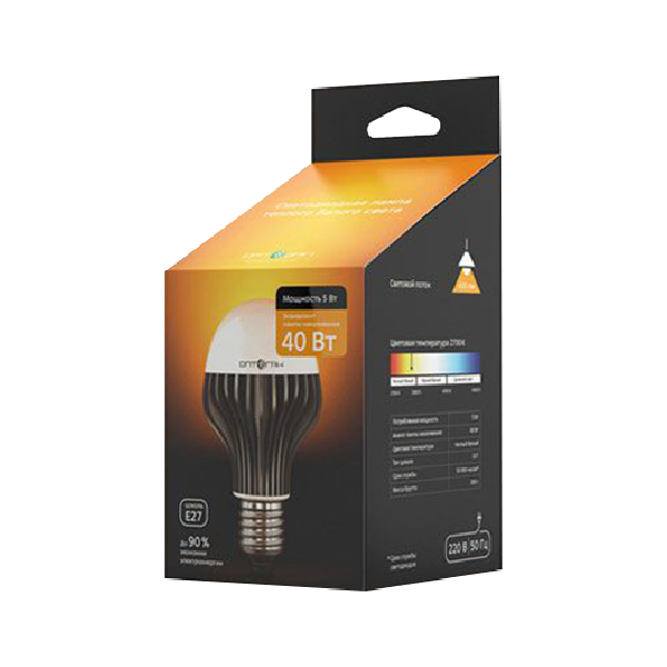 Energy Saver Boxes image