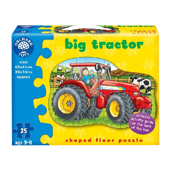 Puzzle Toy Boxes image