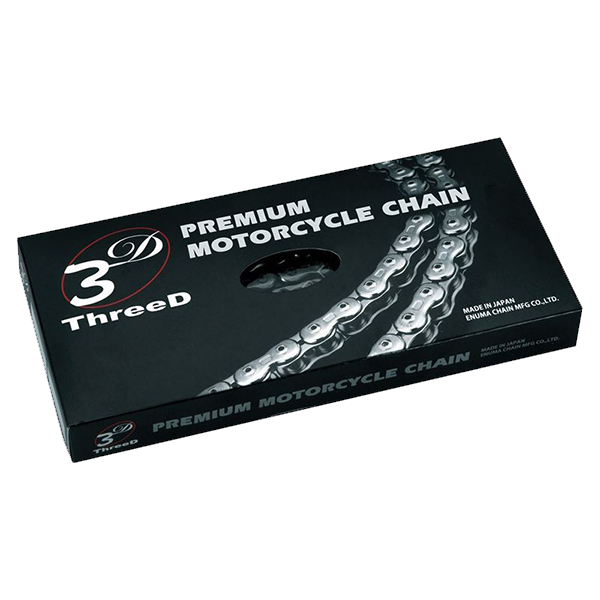 Motorcycle Chain Boxes image