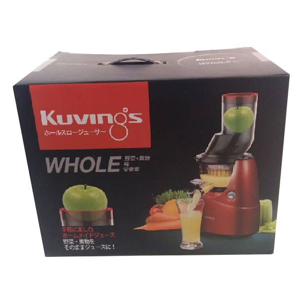 Juicer Boxes image