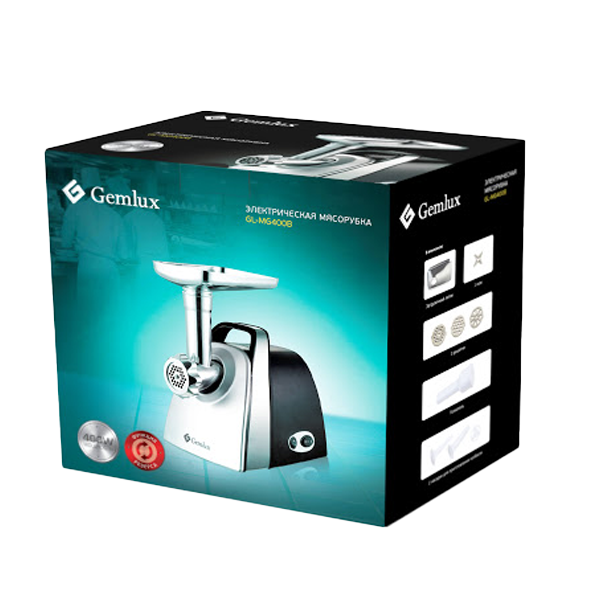 Custom Meat Grinder Boxes Wholesale Meat Grinder Packaging Boxes