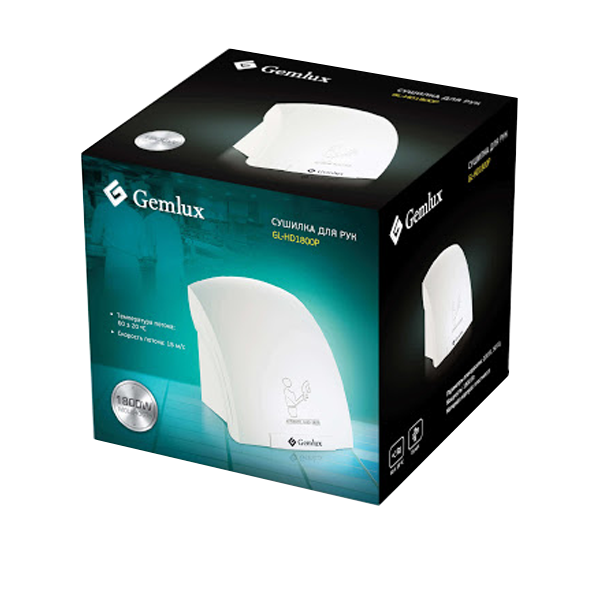 Hand Dryer Boxes image