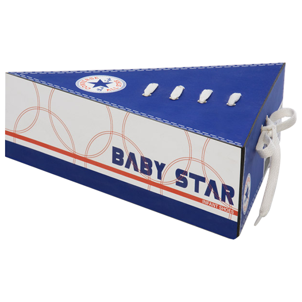 Baby Shoe Boxes image