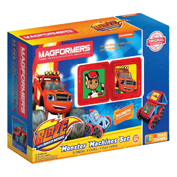 Machinery Toy Boxes image