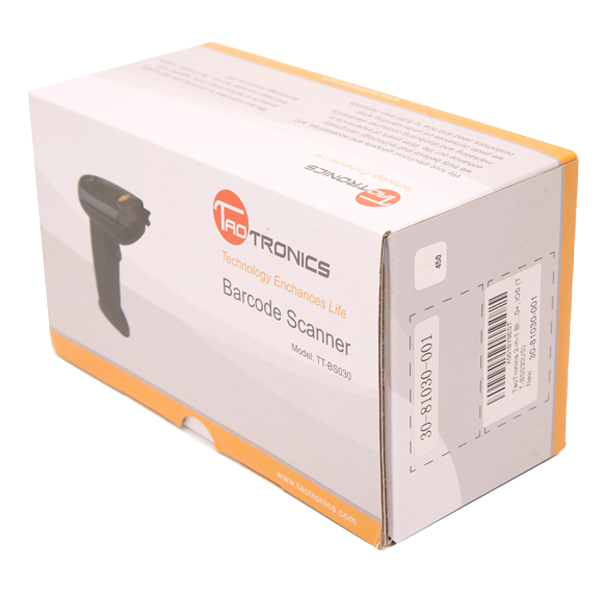 Barcode Reader Boxes image