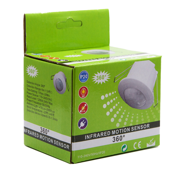 Motion Detector Boxes image