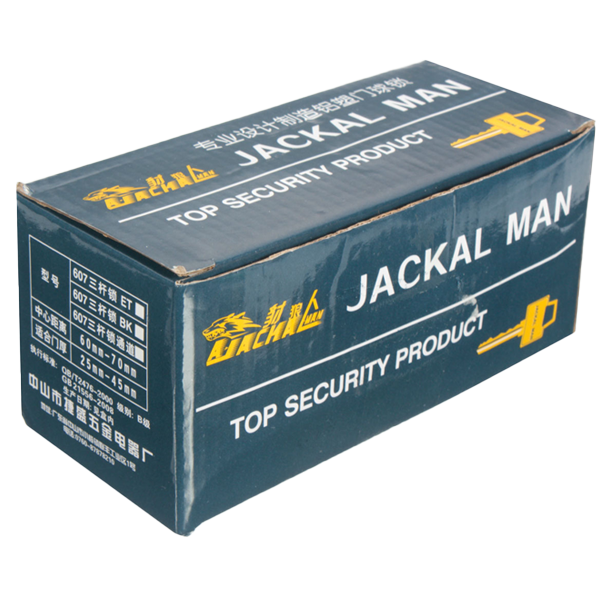 Get bespoke Door Lock boxes at affordable rates Emenac packaging