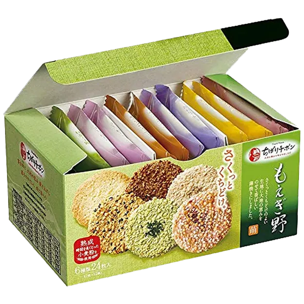 Japanese Frozen Dessert Boxes image