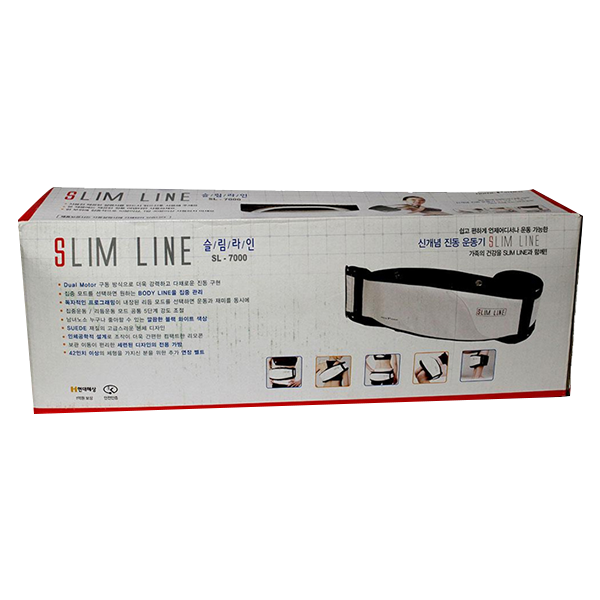 Printed-Slimming-Belt-boxes