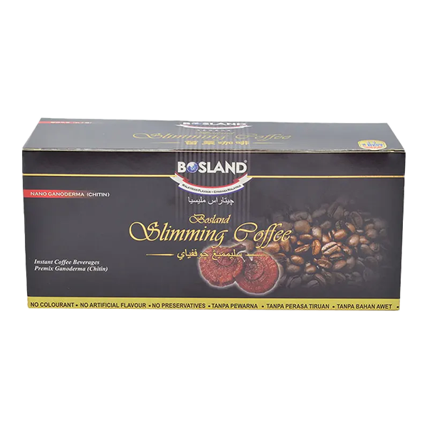 Rectangular-Slimming-Coffee-boxes