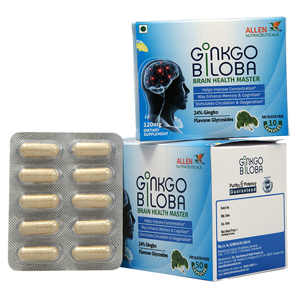 Ginkgo Biloba Boxes image