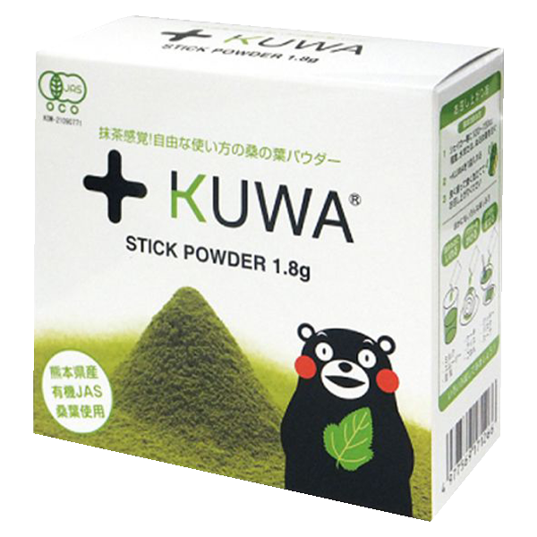 White-Wheatgrass-Powder-boxes