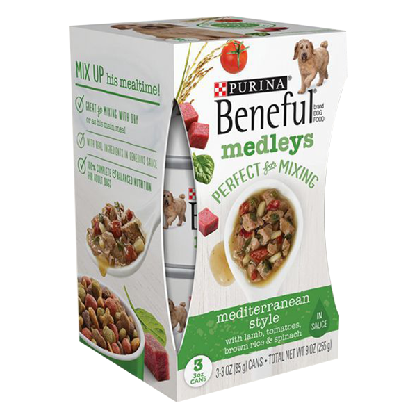 Pet Food Boxes image