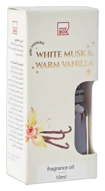 2-vanilla-oil-BOXES