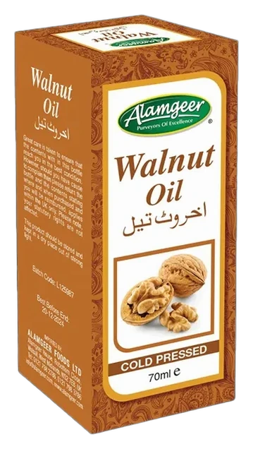 2-walnut-oil-boxes_1761892411