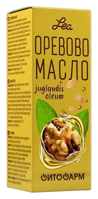 4-walnut-oil-boxes